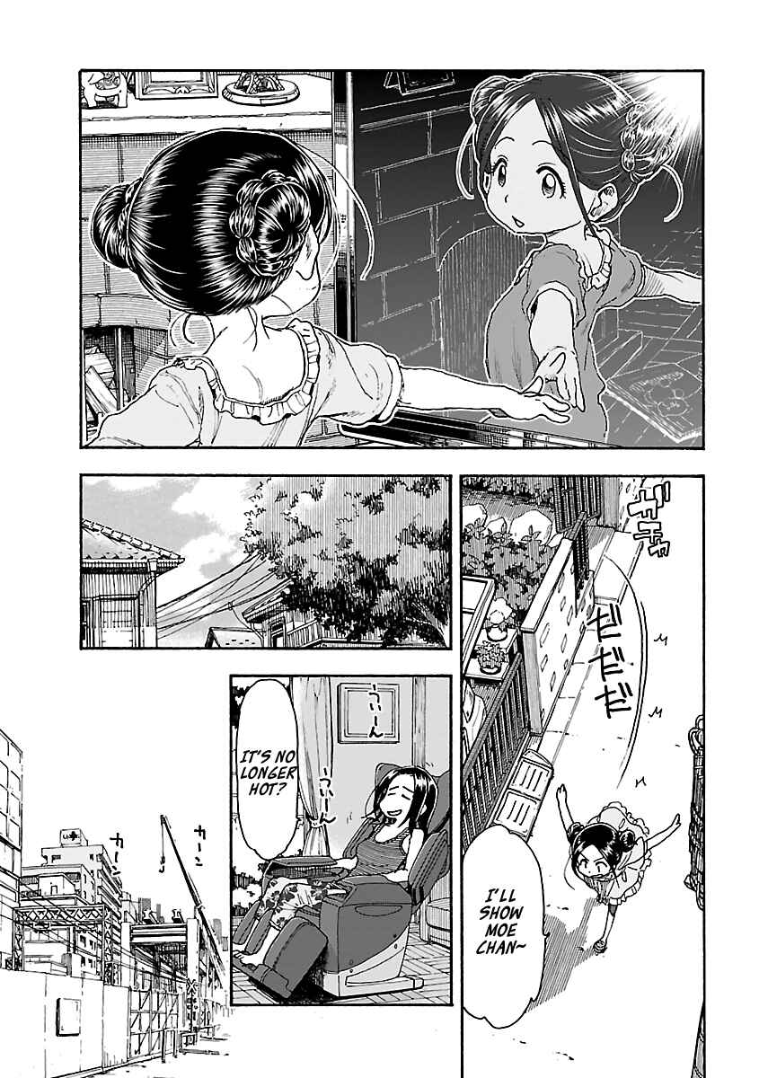 Oku-san Chapter 81 - Page 5