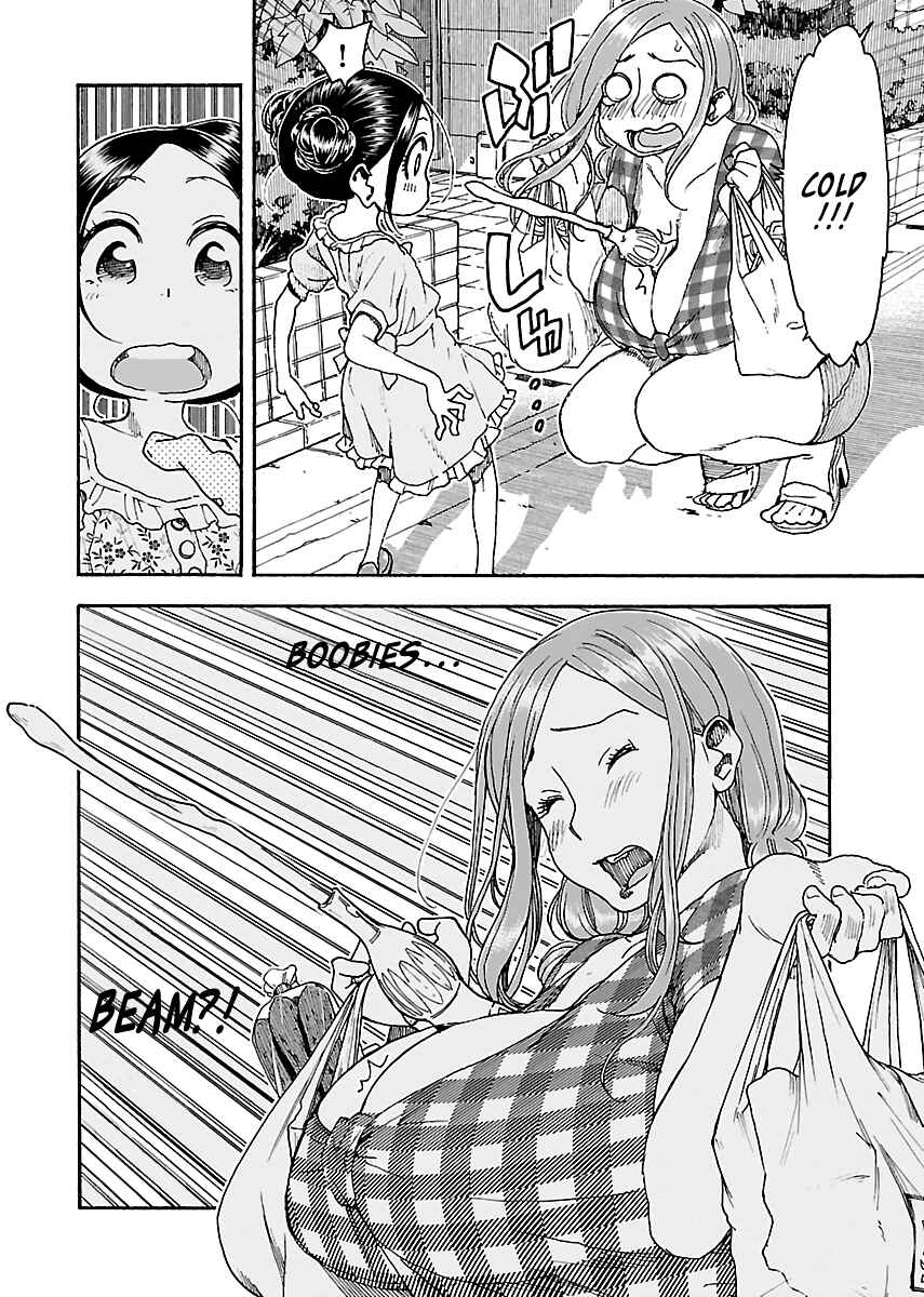 Oku-san Chapter 81 - Page 8