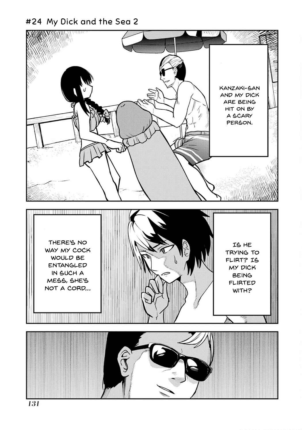 Ore no Kokan wa Bishoujo Datta no ka Chapter 24 - Page 1