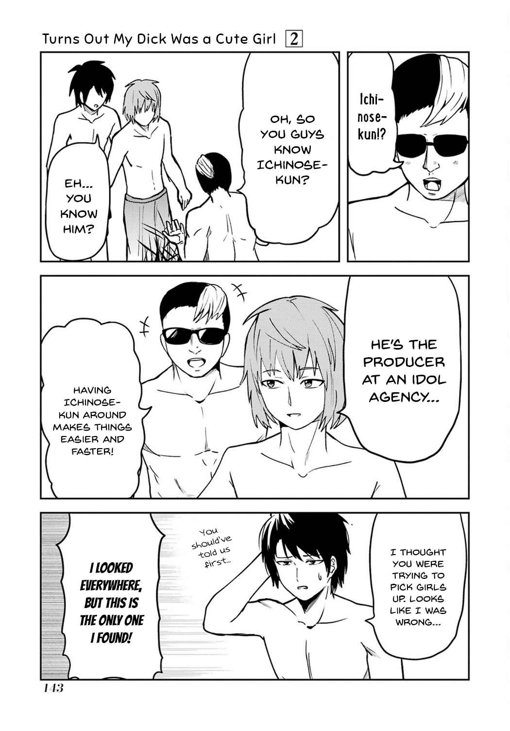 Ore no Kokan wa Bishoujo Datta no ka Chapter 24 - Page 13
