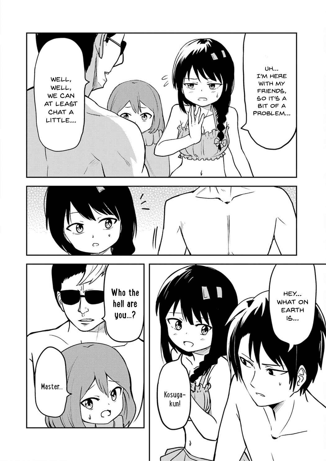 Ore no Kokan wa Bishoujo Datta no ka Chapter 24 - Page 2