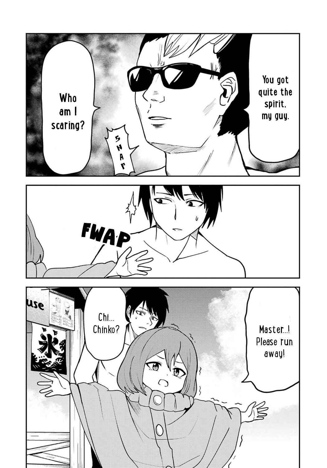 Ore no Kokan wa Bishoujo Datta no ka Chapter 24 - Page 4