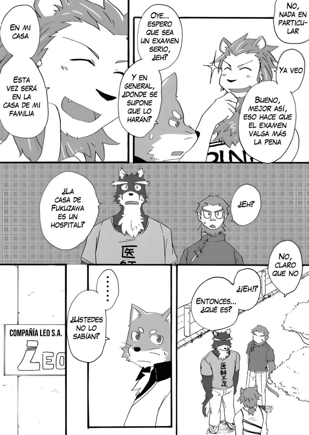 Tooboe Bookmark! Chapter 3 - Page 10
