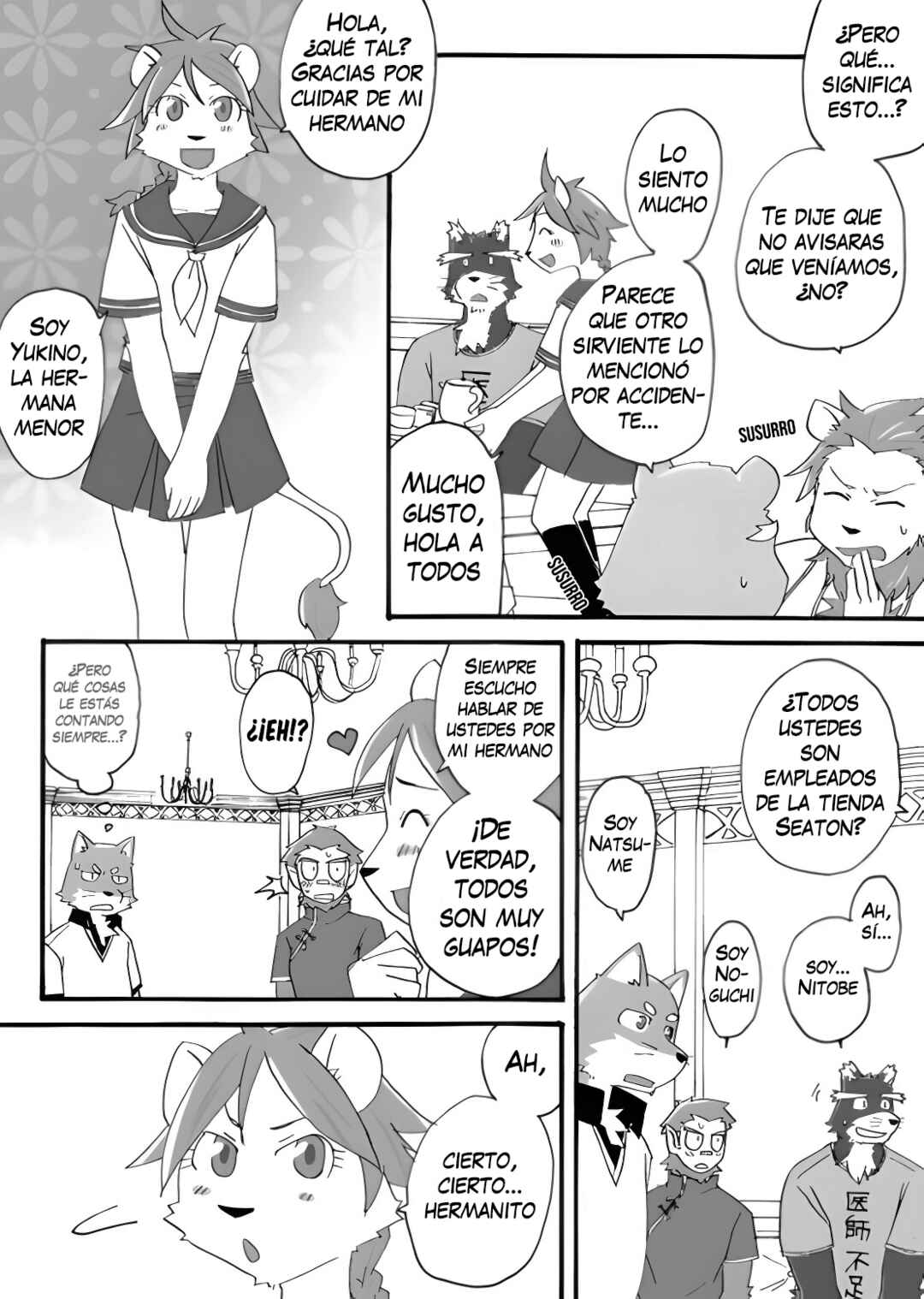 Tooboe Bookmark! Chapter 3 - Page 15