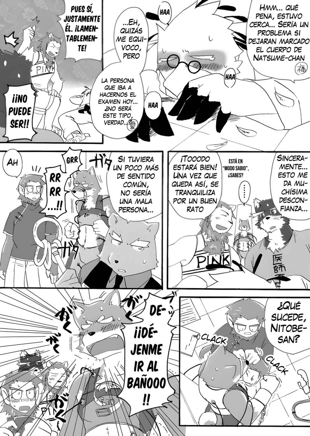 Tooboe Bookmark! Chapter 3 - Page 25