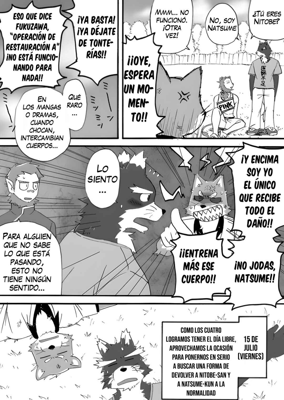 Tooboe Bookmark! Chapter 3 - Page 3