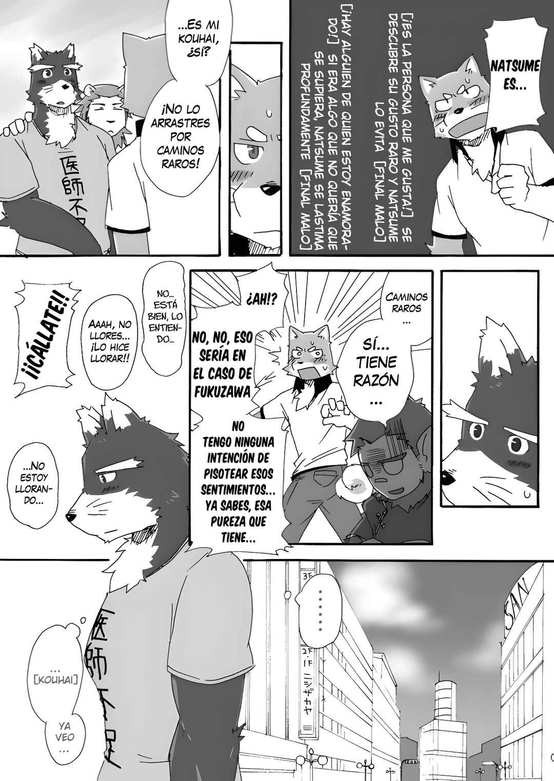 Tooboe Bookmark! Chapter 3 - Page 30