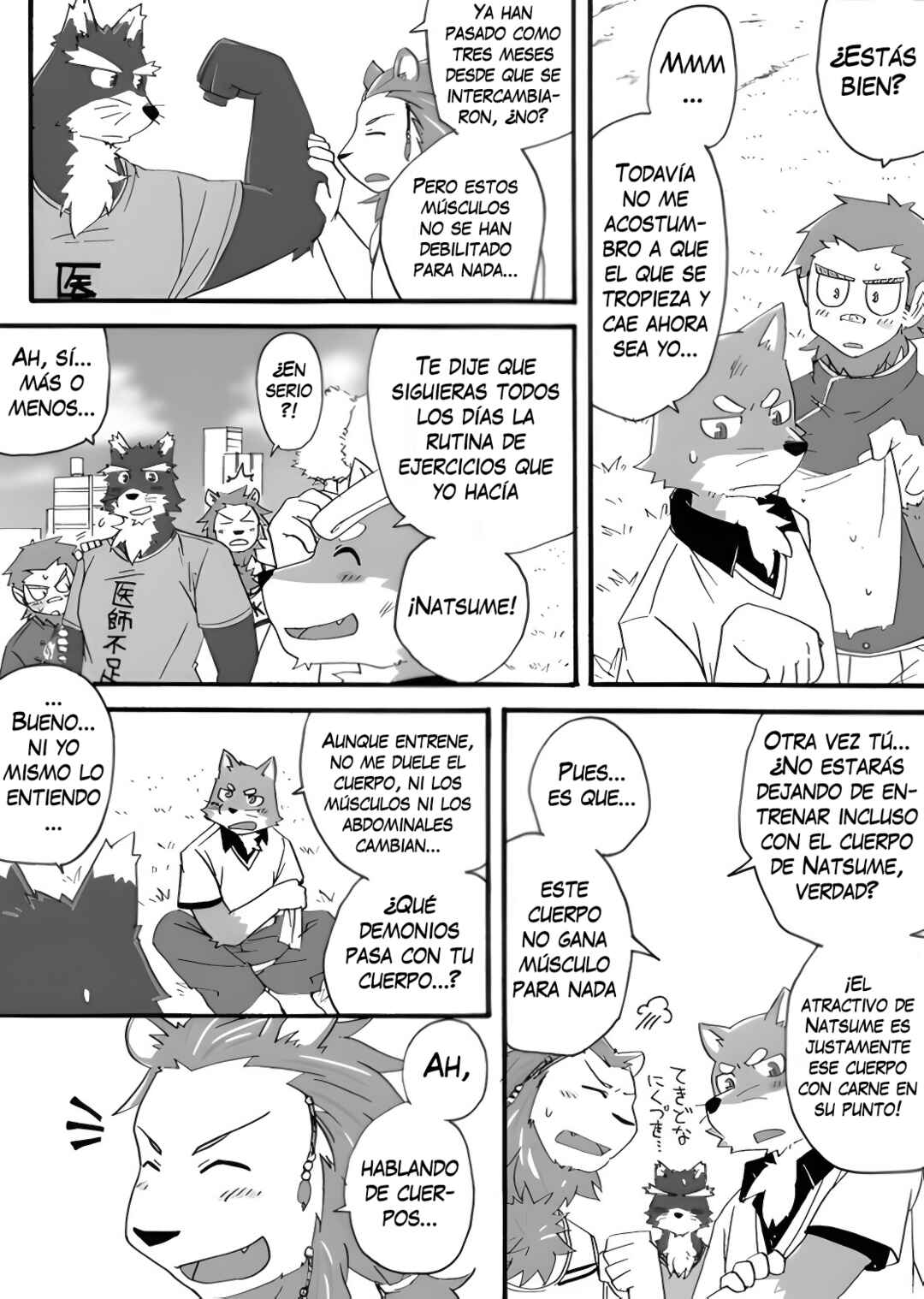 Tooboe Bookmark! Chapter 3 - Page 4