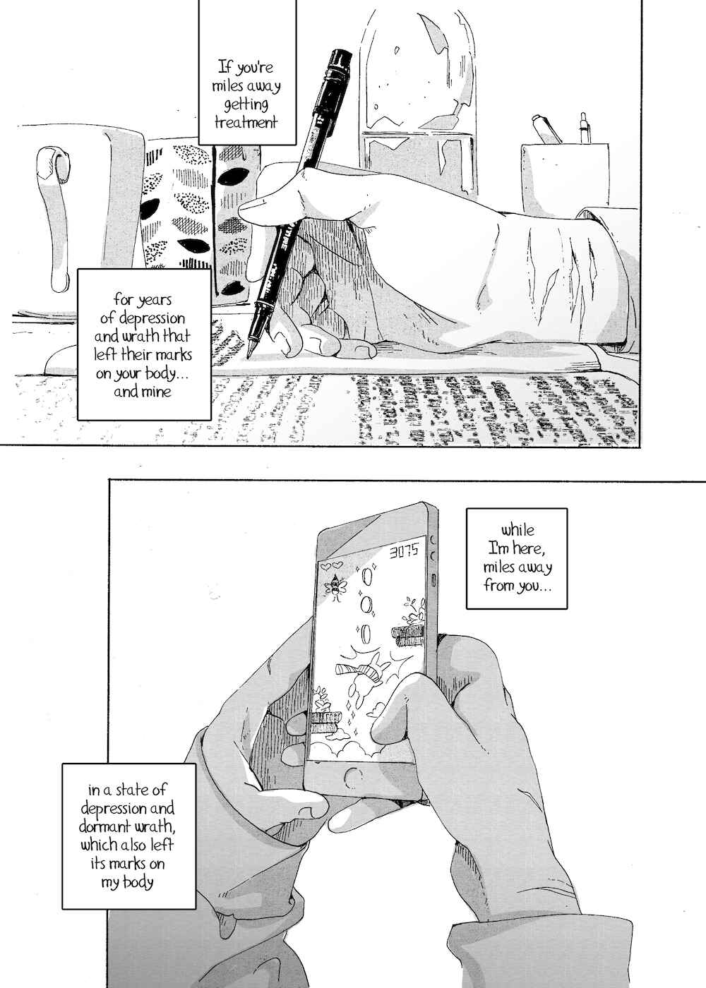 Grey is... Chapter 45 - Page 25