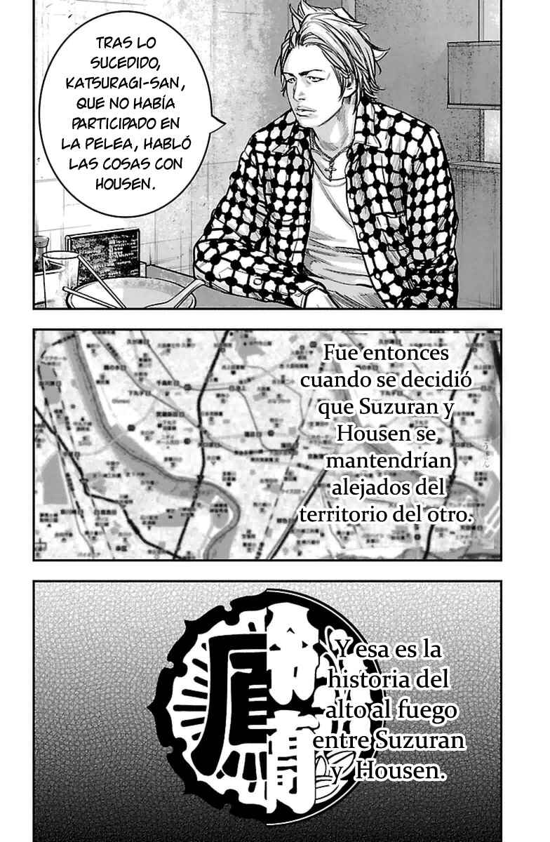 Crows ZERO II - Suzuran x Housen Chapter 2 - Page 34
