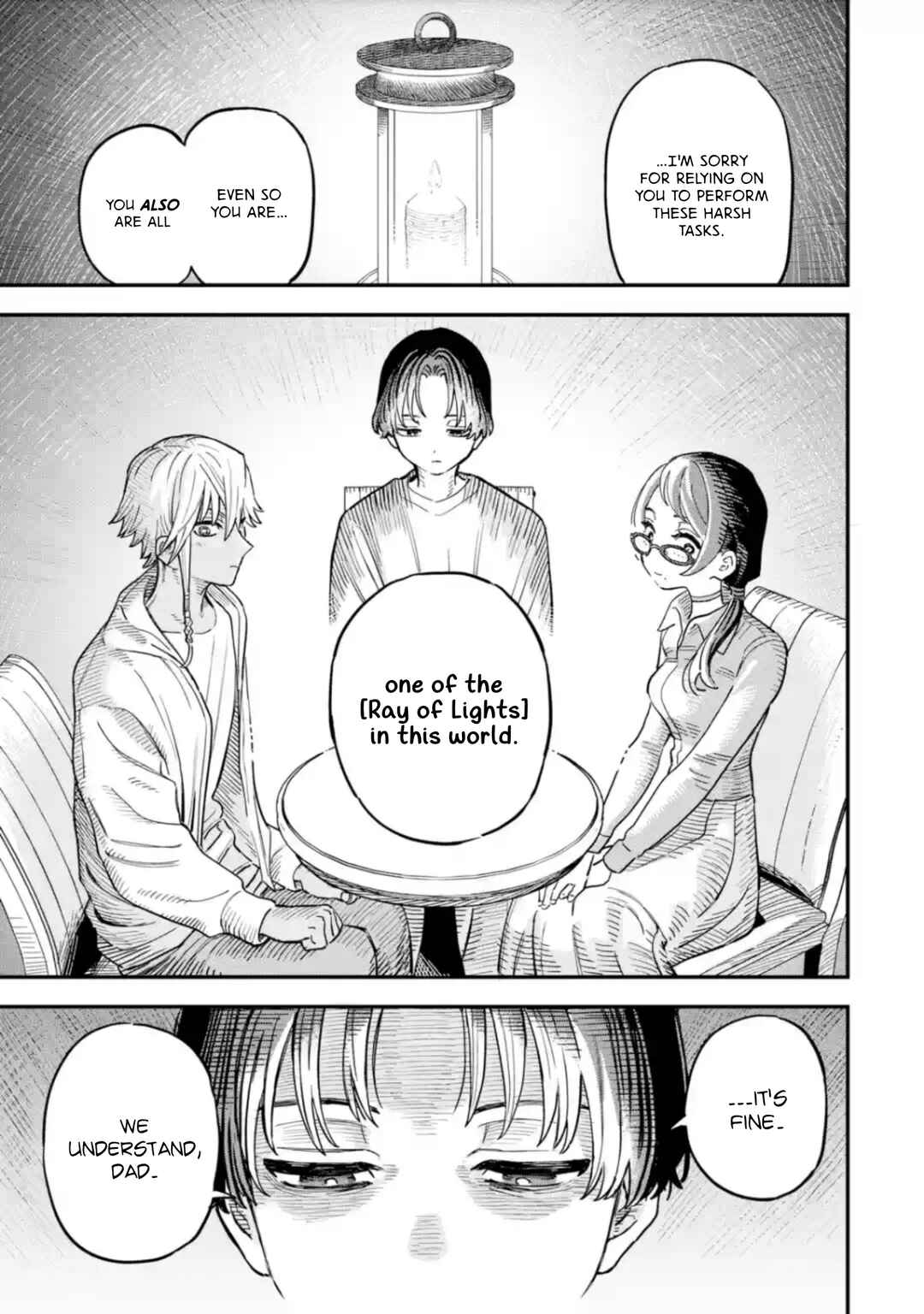 Dai Akutou Shonen Chapter 15 - Page 34