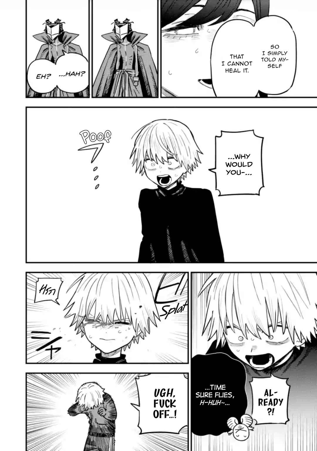 Dai Akutou Shonen Chapter 15 - Page 7