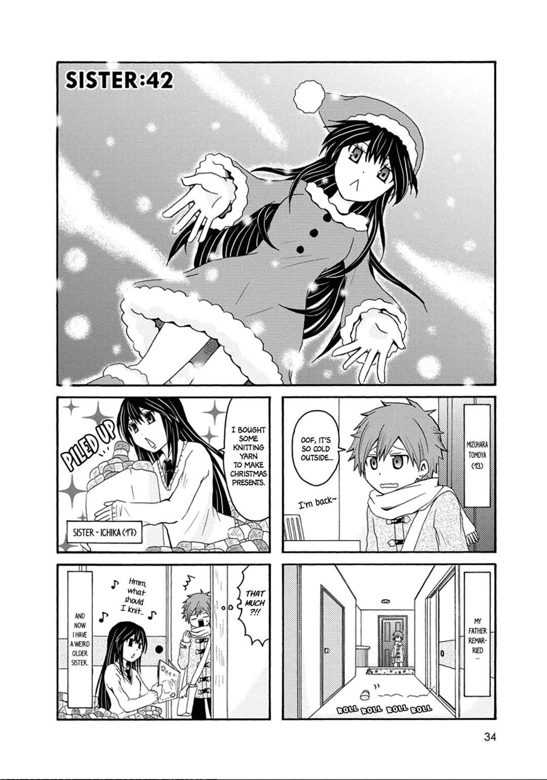 Onee-chan ga Kita Chapter 42 - Page 1