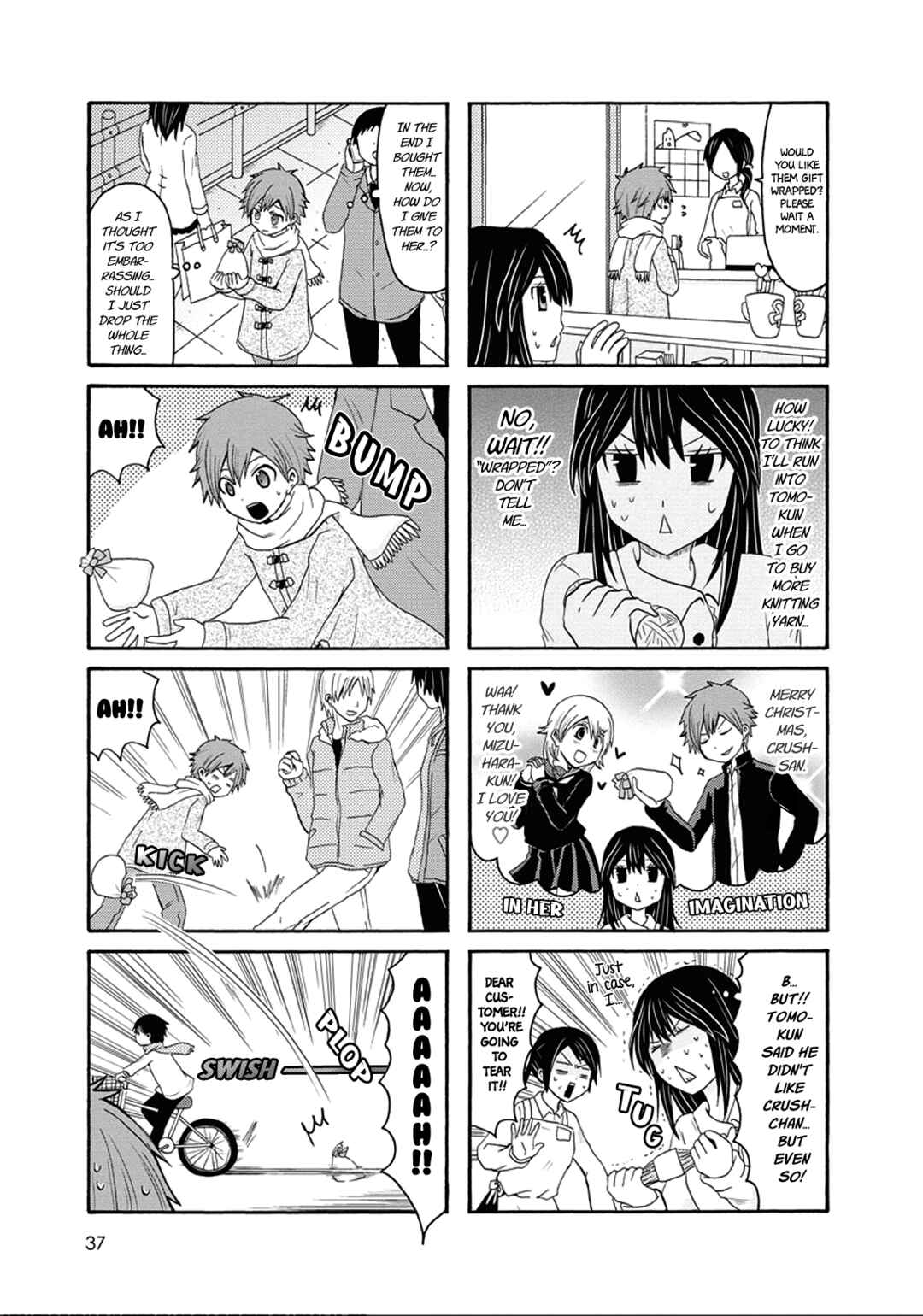 Onee-chan ga Kita Chapter 42 - Page 4