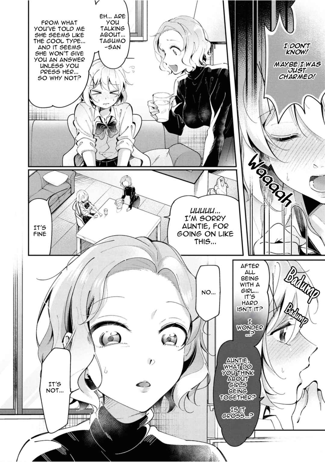 Lilies Complex Chapter 7 - Page 2