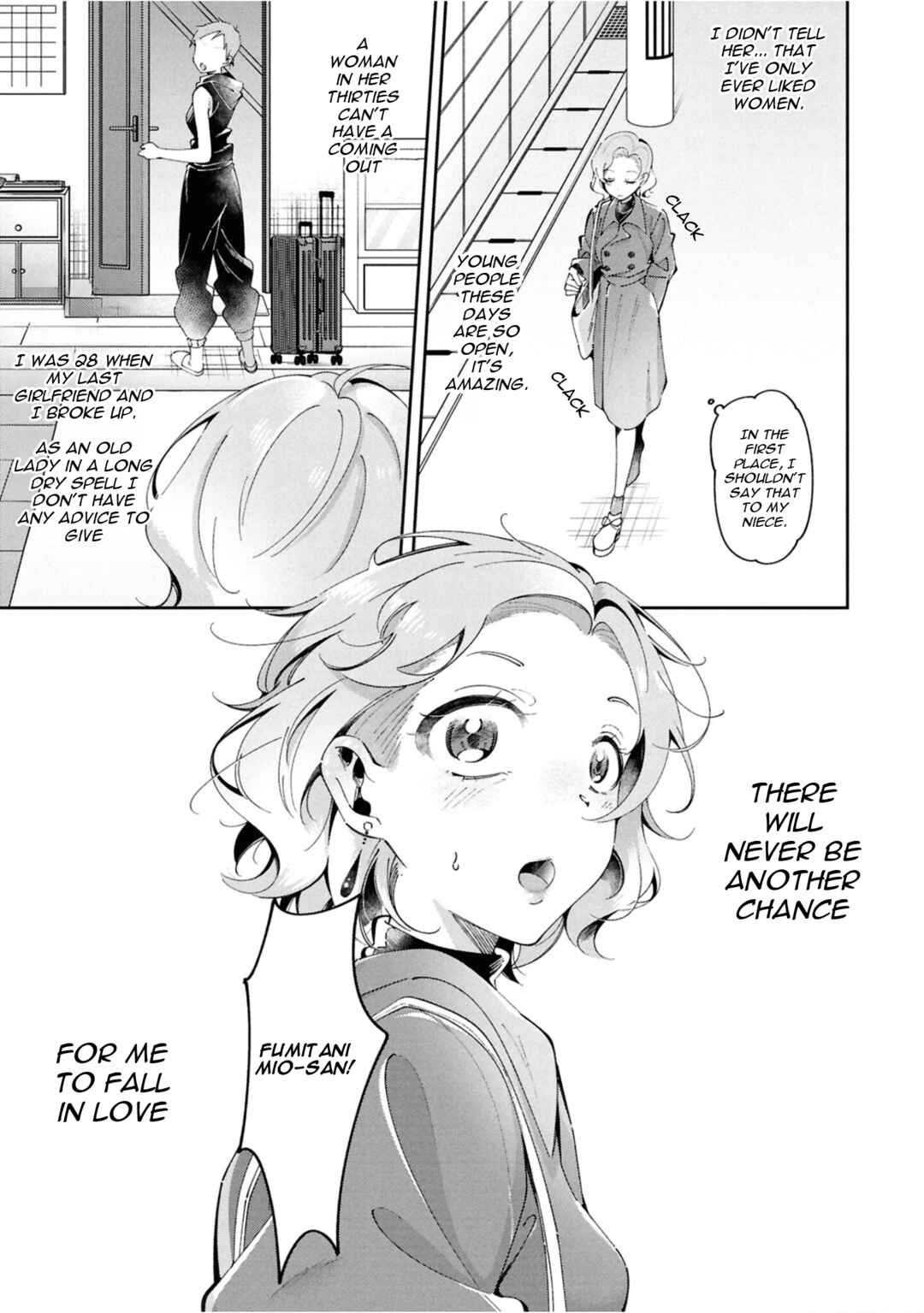 Lilies Complex Chapter 7 - Page 3