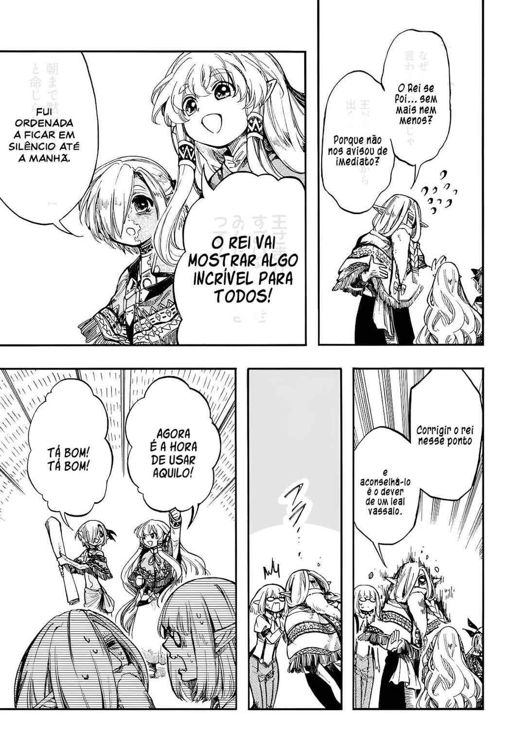 Isekai Mokushiroku Mynoghra: Hametsu no Bunmei de Hajimeru Sekai Seifuku Chapter 30 - Page 12