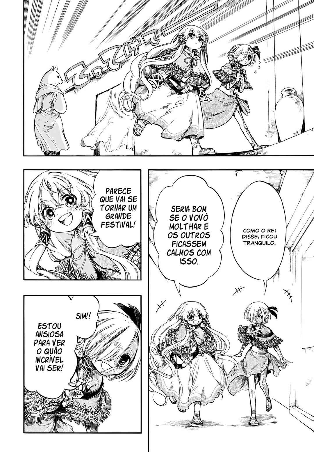 Isekai Mokushiroku Mynoghra: Hametsu no Bunmei de Hajimeru Sekai Seifuku Chapter 30 - Page 15