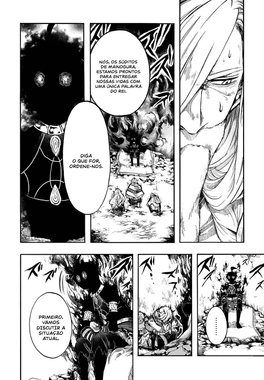 Isekai Mokushiroku Mynoghra: Hametsu no Bunmei de Hajimeru Sekai Seifuku Chapter 30 - Page 5