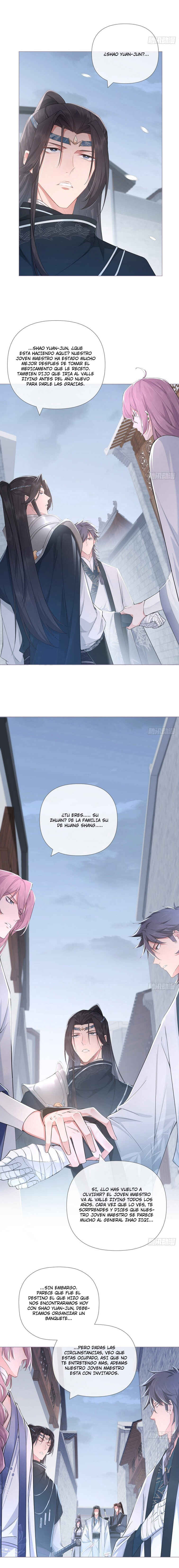 Romance Between Regents Chapter 50 - Page 7