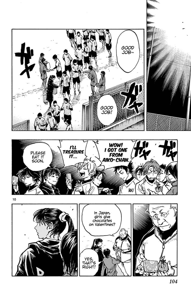 BE BLUES ~Ao ni Nare~ Chapter 294 - Page 10