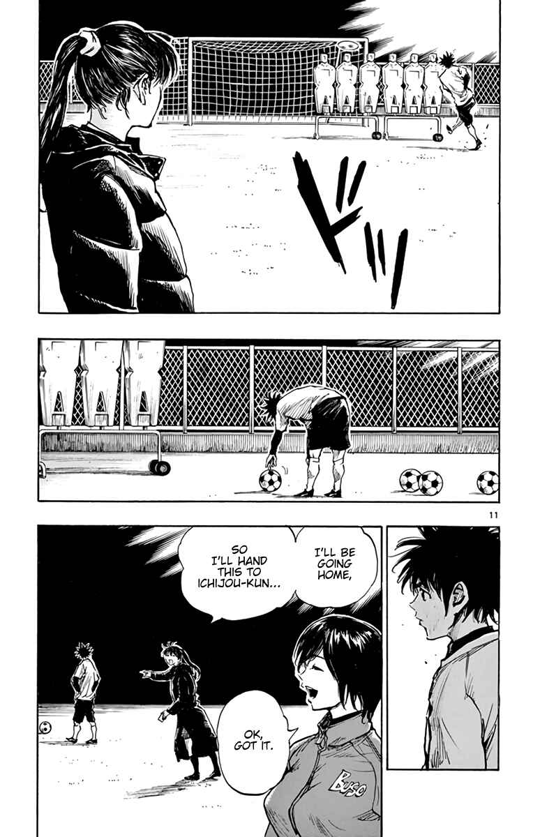 BE BLUES ~Ao ni Nare~ Chapter 294 - Page 11