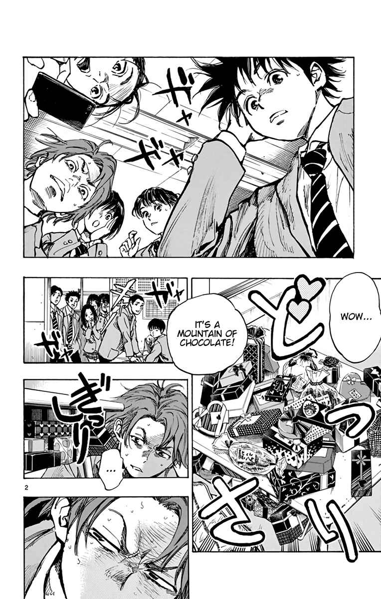 BE BLUES ~Ao ni Nare~ Chapter 294 - Page 2