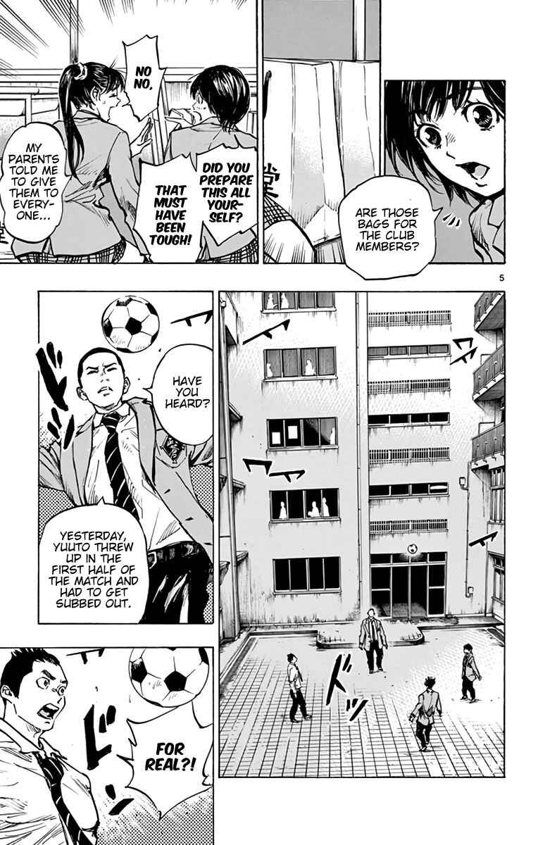 BE BLUES ~Ao ni Nare~ Chapter 294 - Page 5