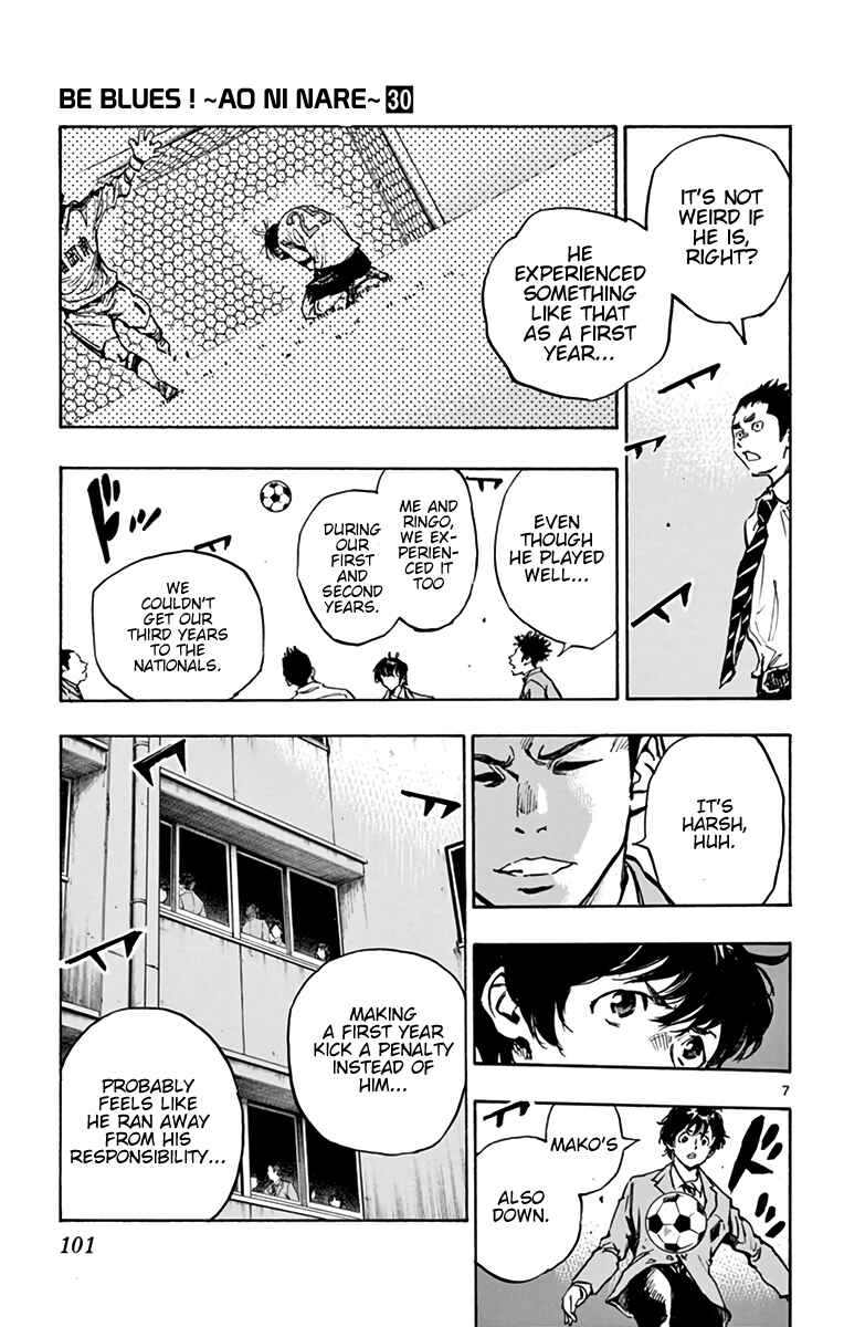 BE BLUES ~Ao ni Nare~ Chapter 294 - Page 7