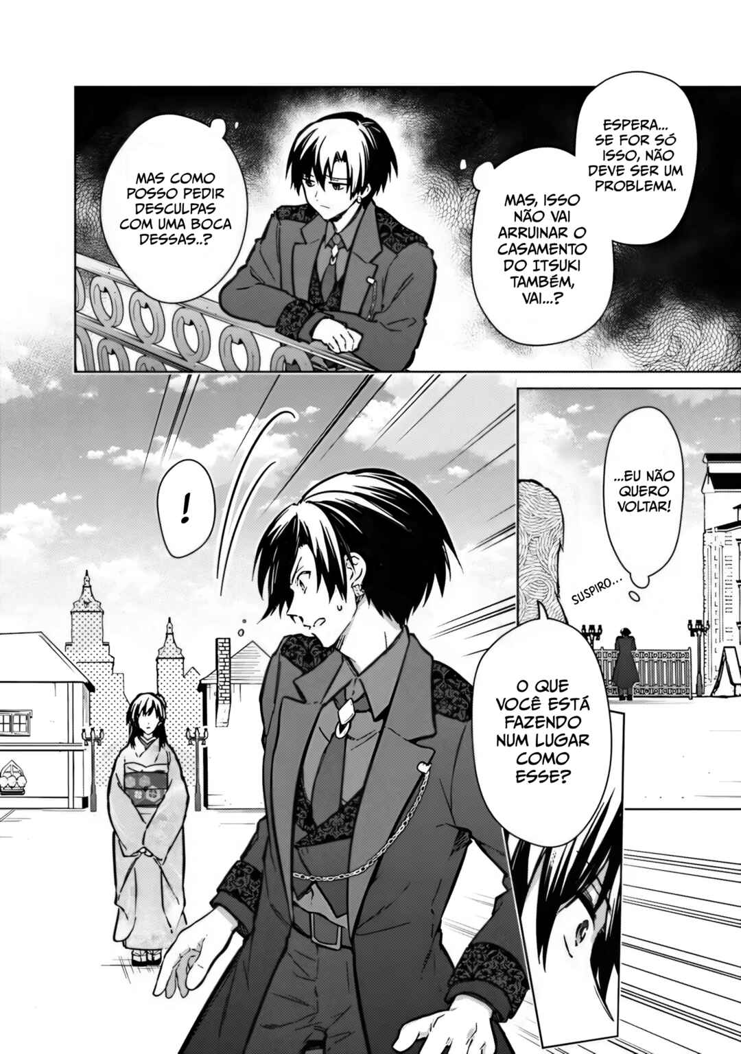 Ore no Shibou Flag ga Todomaru Tokoro o Shiranai Chapter 79 - Page 12