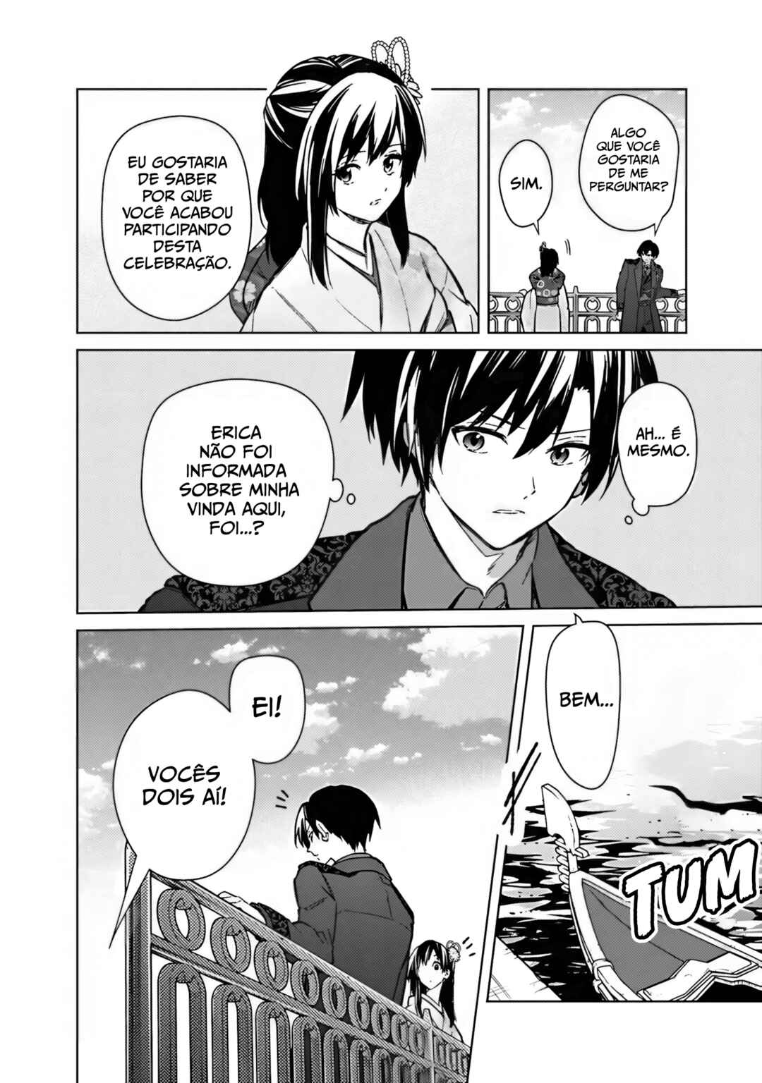 Ore no Shibou Flag ga Todomaru Tokoro o Shiranai Chapter 79 - Page 14