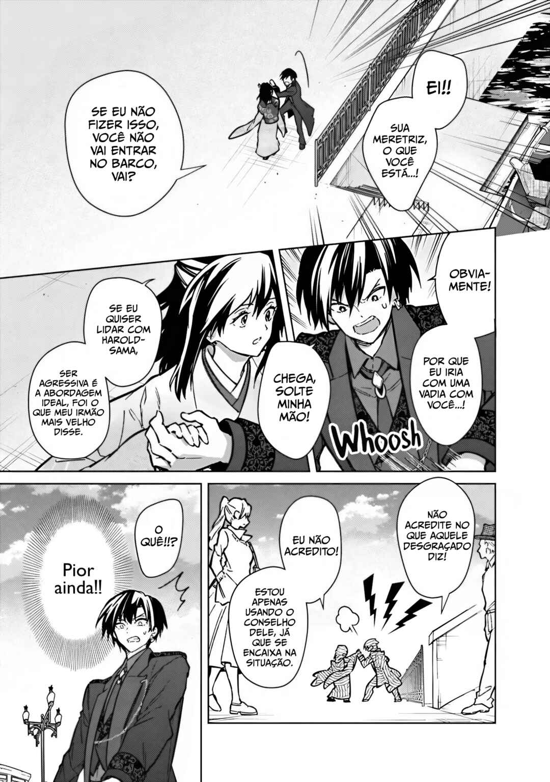 Ore no Shibou Flag ga Todomaru Tokoro o Shiranai Chapter 79 - Page 17