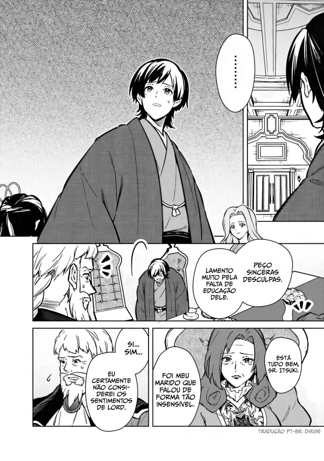 Ore no Shibou Flag ga Todomaru Tokoro o Shiranai Chapter 79 - Page 2