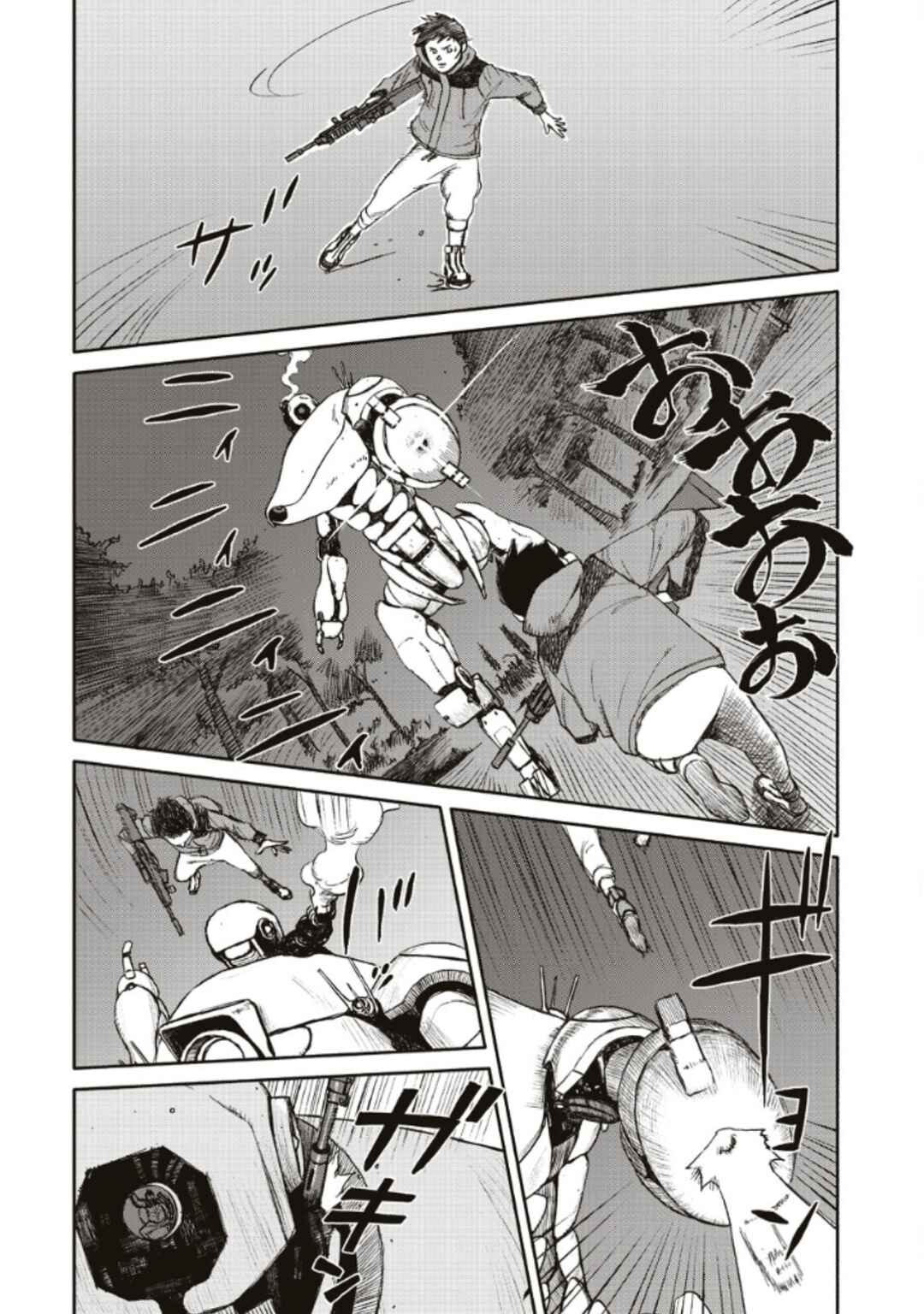 TELOMERE Chapter 3 - Page 23