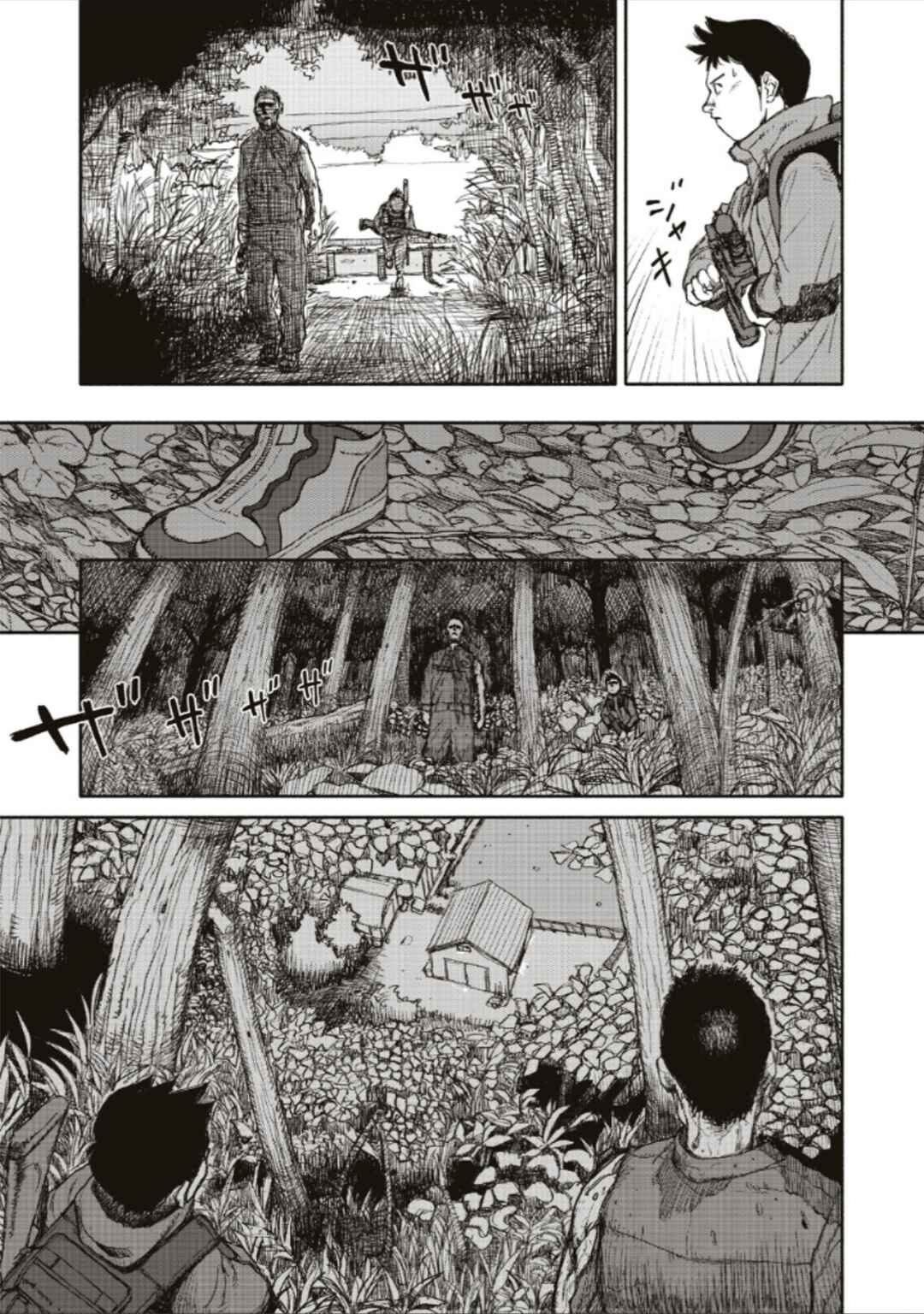 TELOMERE Chapter 3 - Page 9