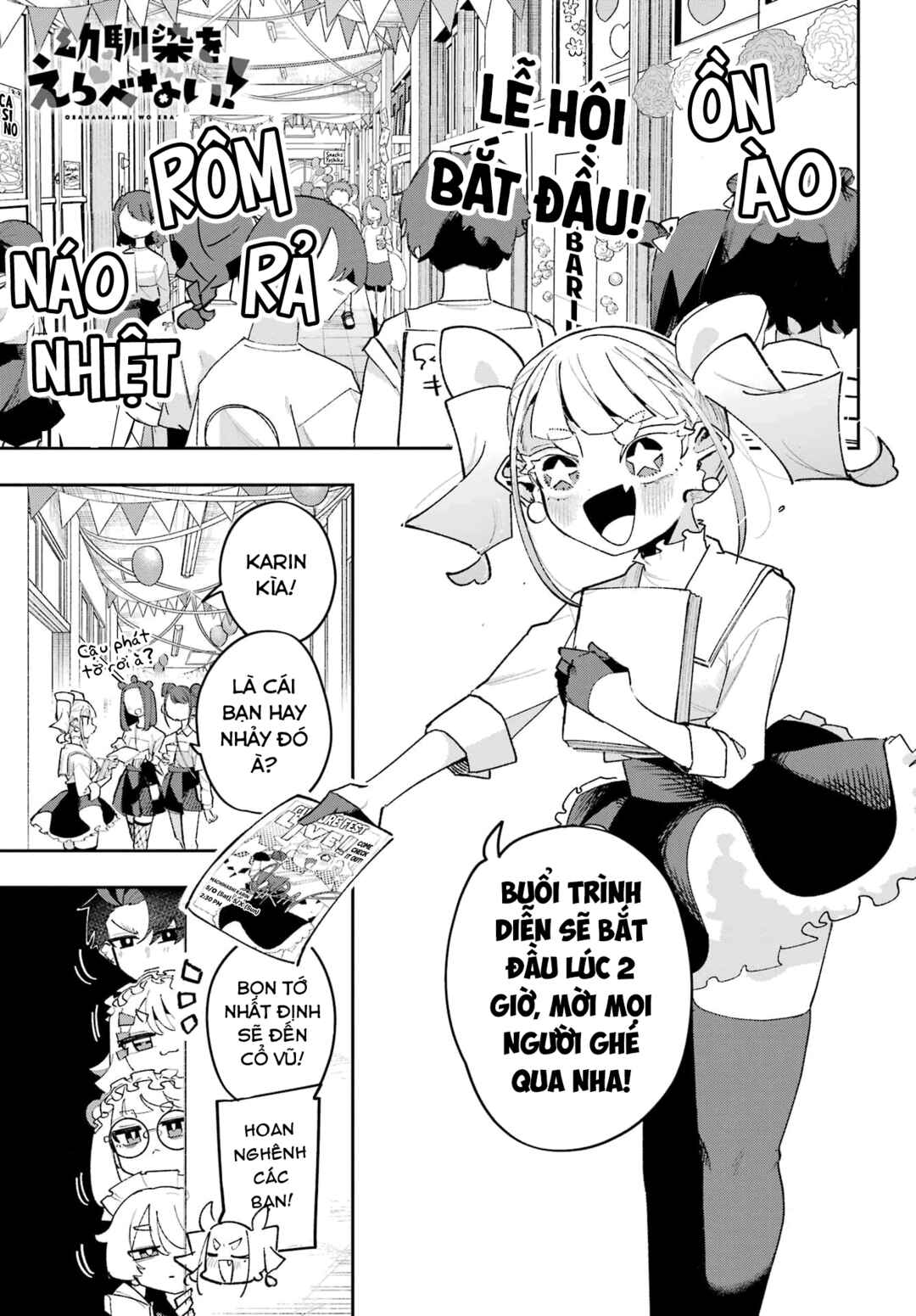 Osananajimi o Erabenai! Chapter 9 - Page 1