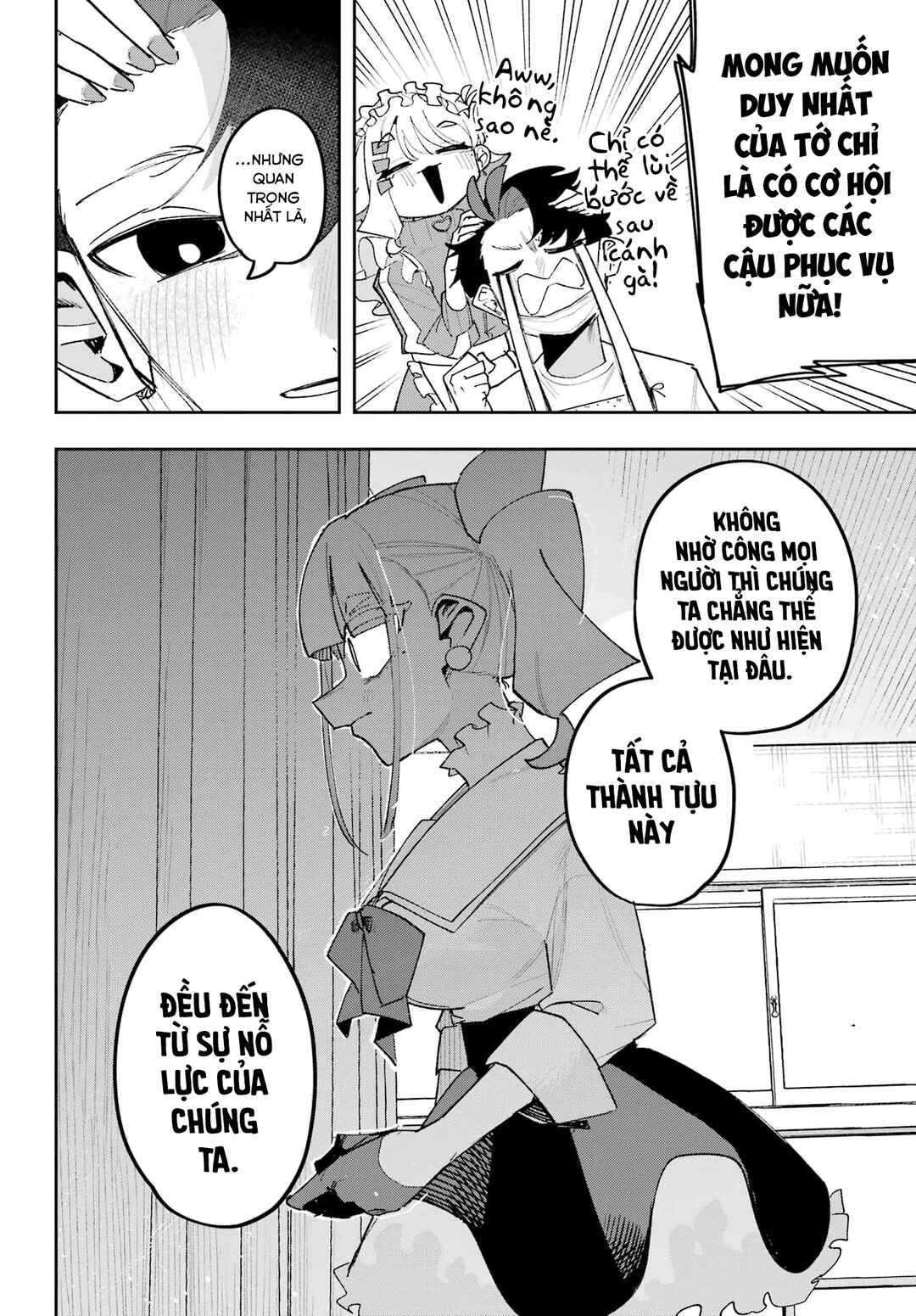 Osananajimi o Erabenai! Chapter 9 - Page 14