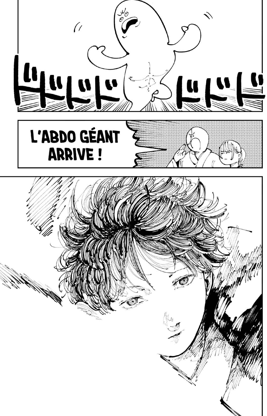 Nito no Joreishi Chapter 13 - Page 1