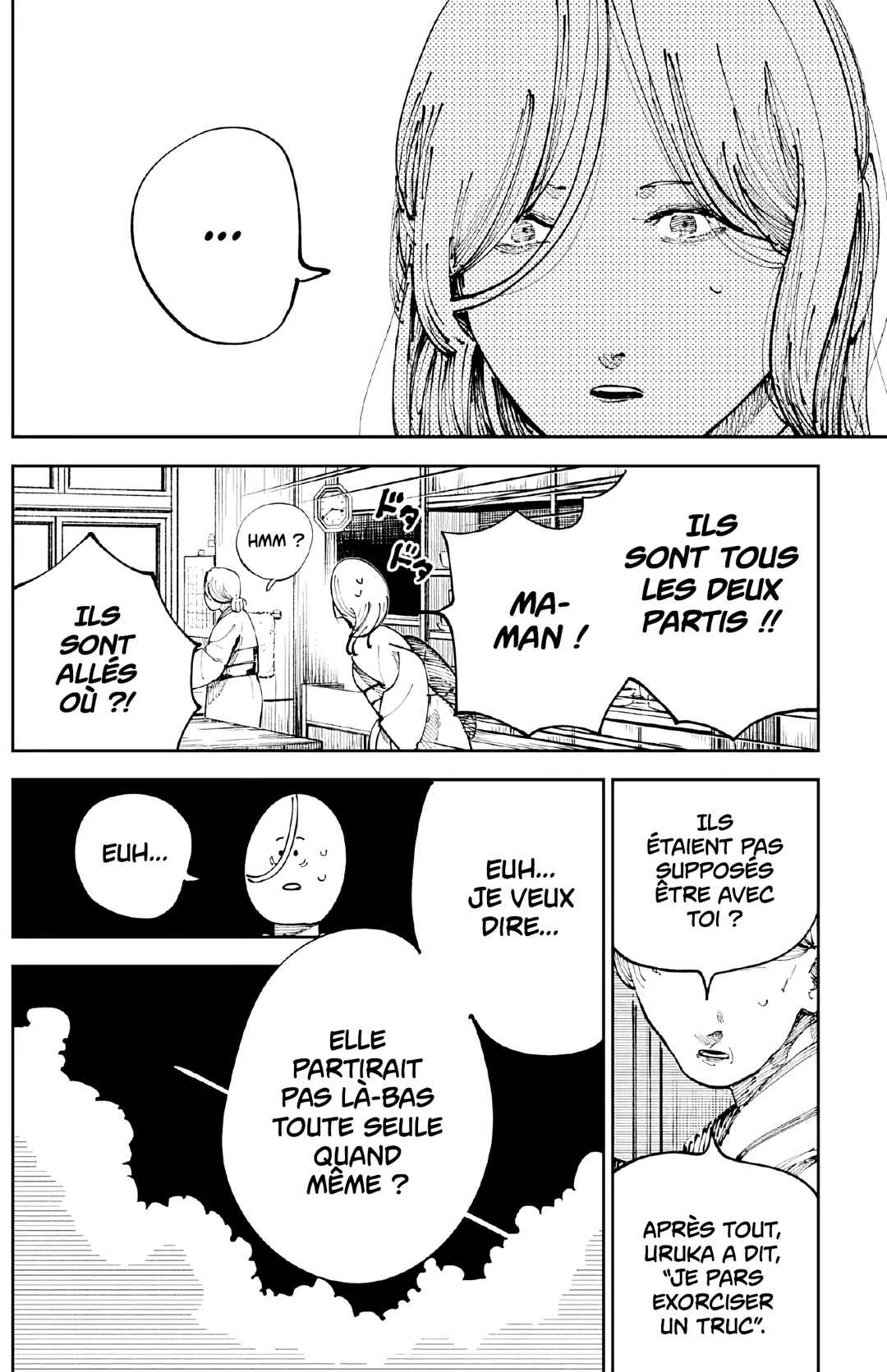 Nito no Joreishi Chapter 13 - Page 16