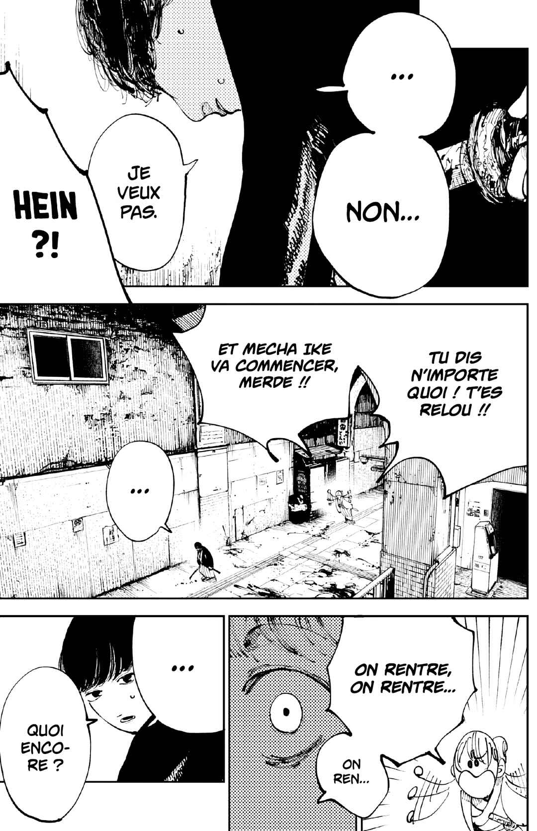 Nito no Joreishi Chapter 13 - Page 19