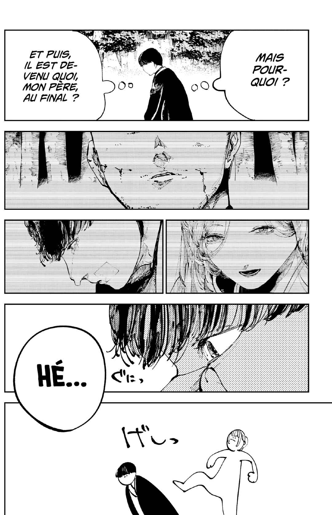 Nito no Joreishi Chapter 13 - Page 6