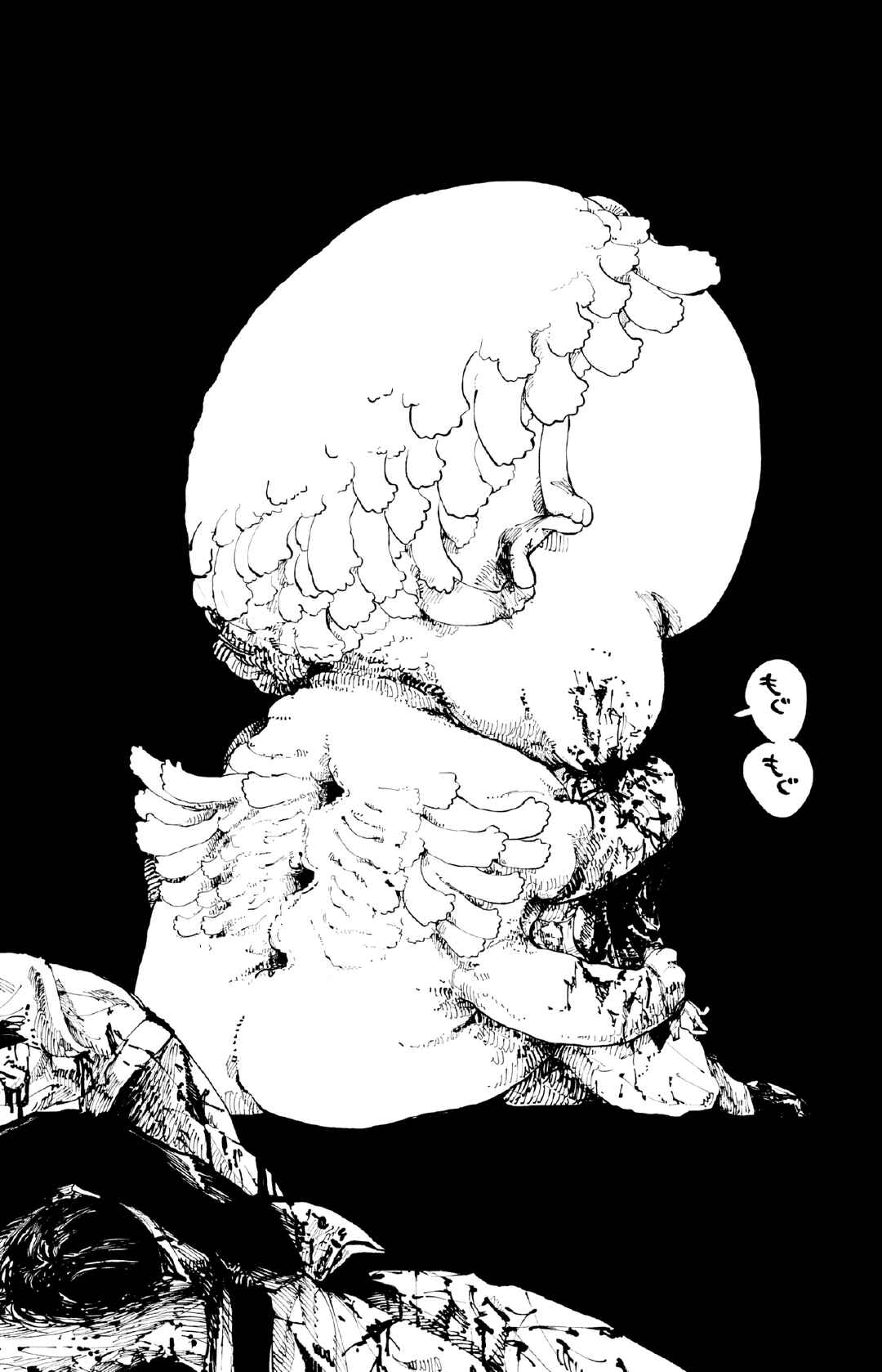 Nito no Joreishi Chapter 13 - Page 8