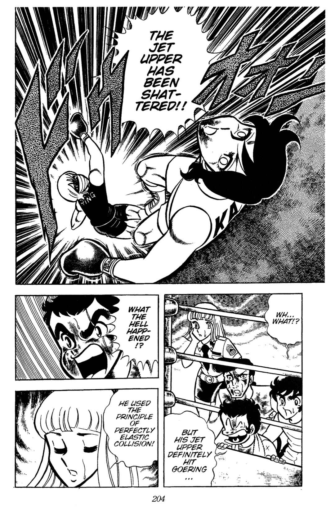 Ring ni Kakero Chapter 74 - Page 11