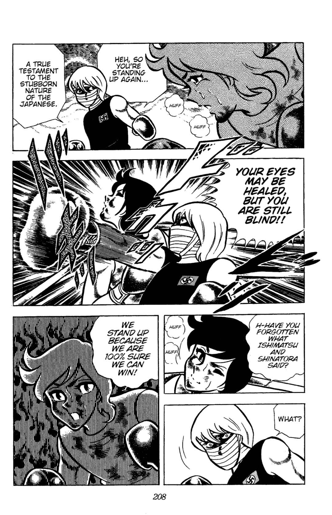 Ring ni Kakero Chapter 74 - Page 15