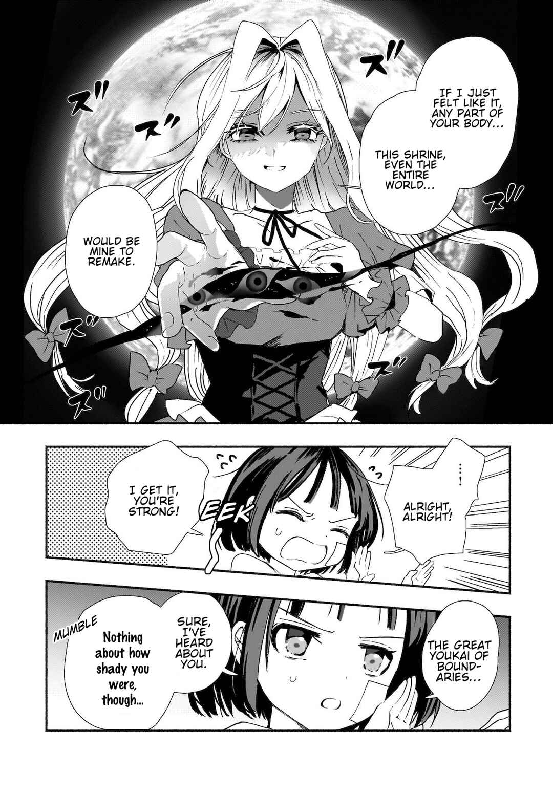 SPELL Chapter 2 - Page 12