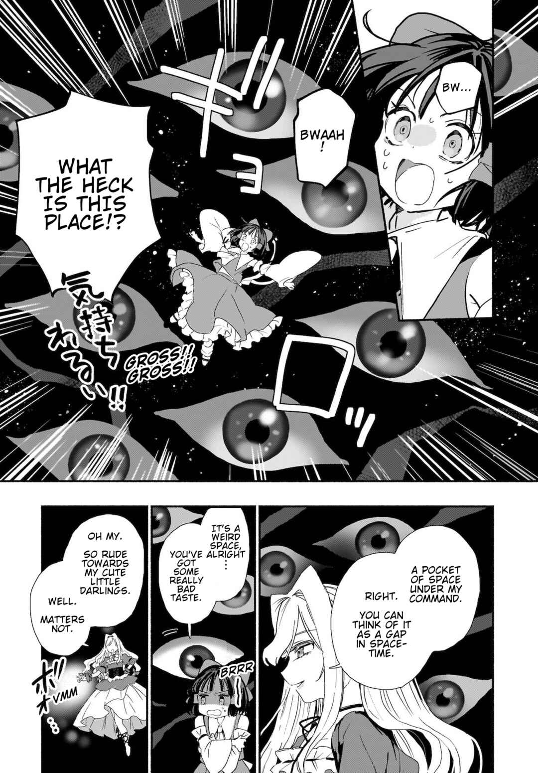 SPELL Chapter 2 - Page 15