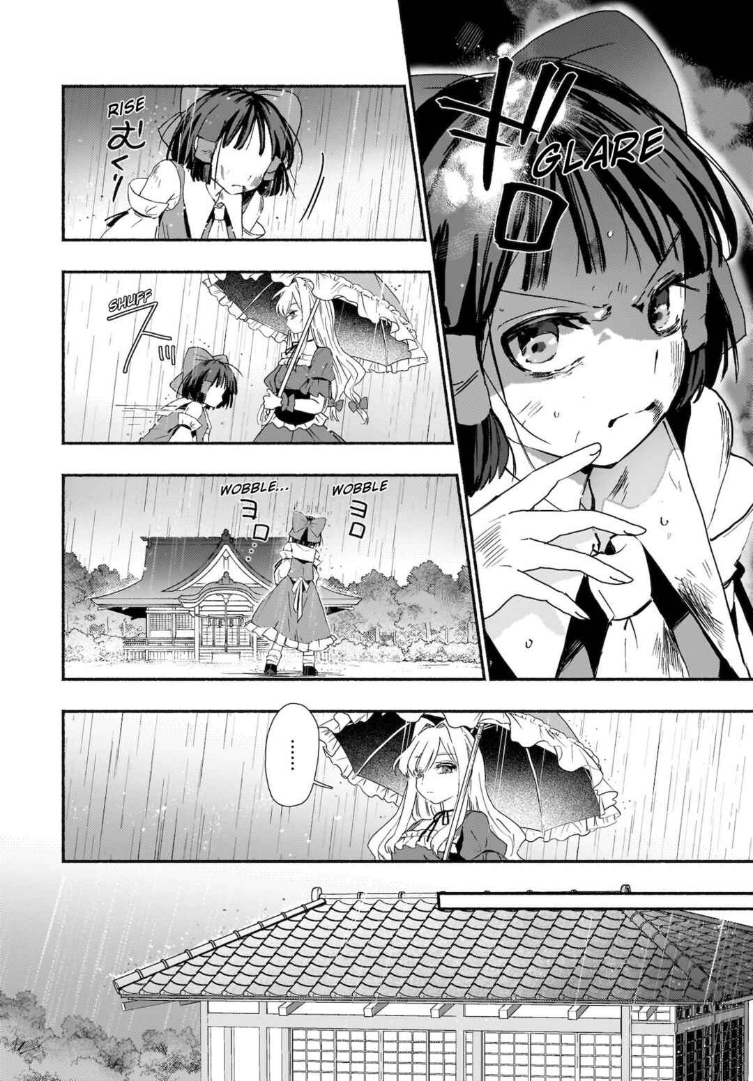SPELL Chapter 2 - Page 4