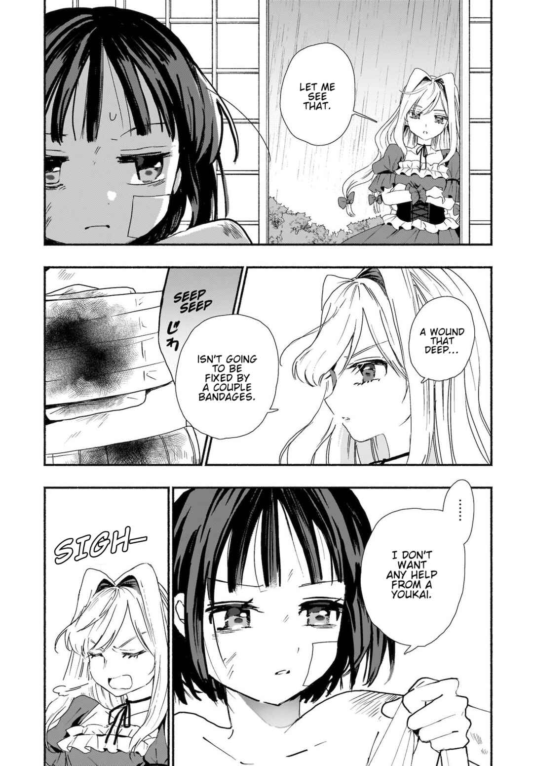 SPELL Chapter 2 - Page 6
