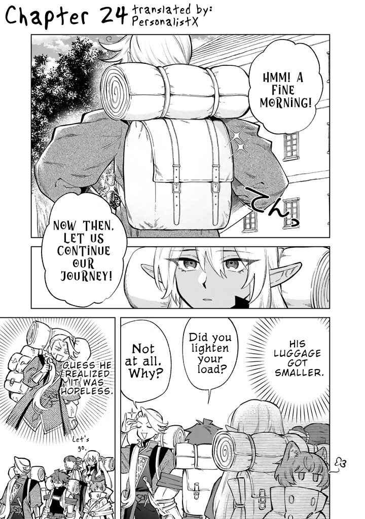 Watashi no Kokoro wa Oji-san de Aru Chapter 24 - Page 1