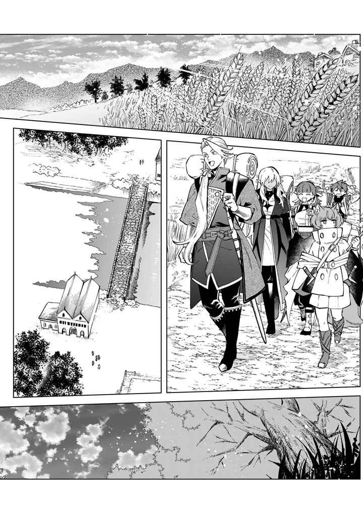 Watashi no Kokoro wa Oji-san de Aru Chapter 24 - Page 2